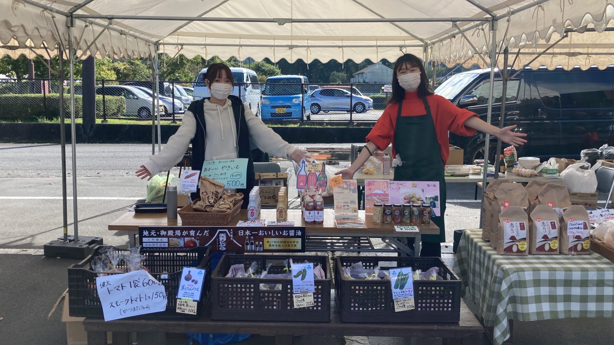 「富士山ごてんば丼祭り」大盛況のうちに閉幕！ 感謝を込めて